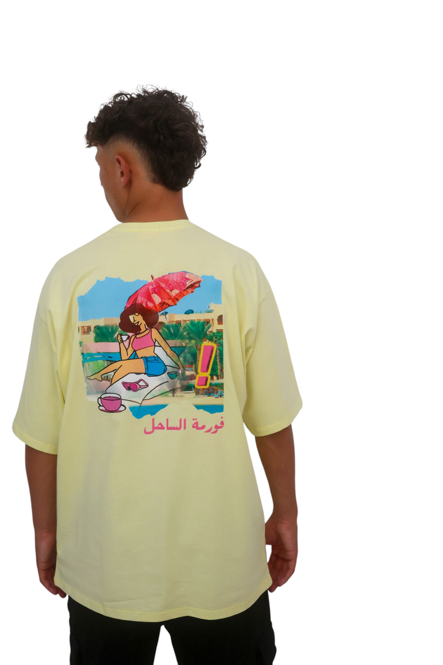 Yellow "Formet El Sa7el" T-Shirt