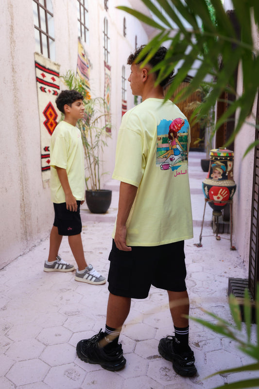 Yellow "Formet El Sa7el" T-Shirt