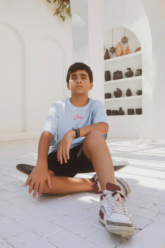 Blue "El Massyaf" T-Shirt