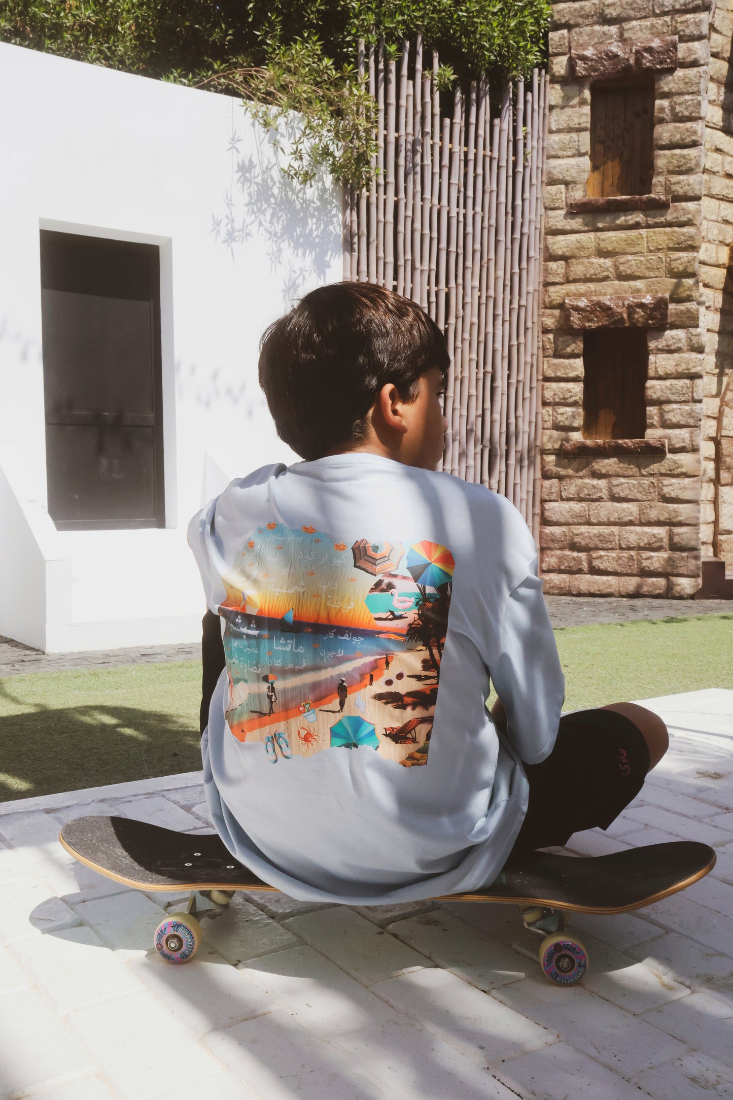 Blue "El Massyaf" T-Shirt