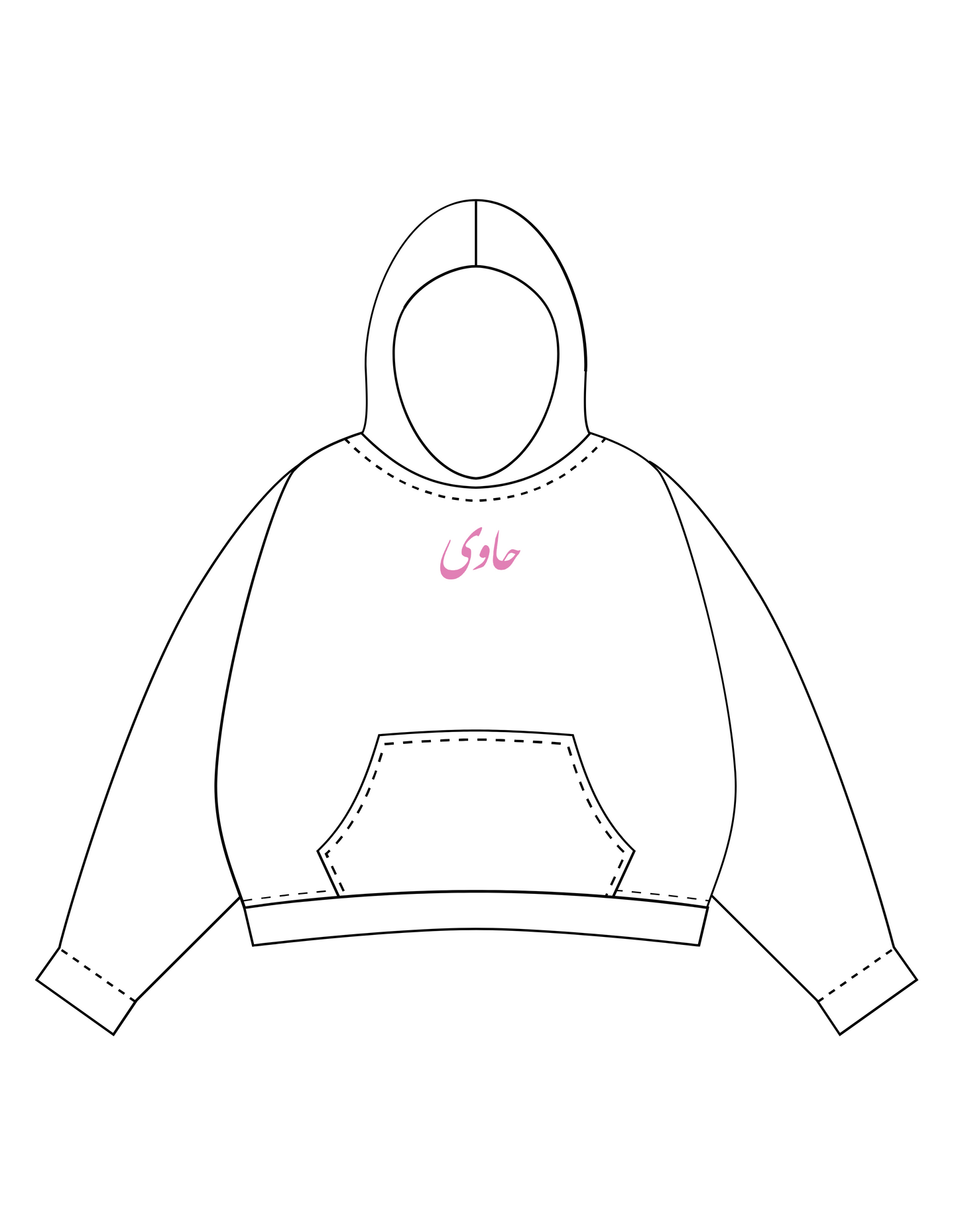 White "Statue of Kalthum" Hoodie