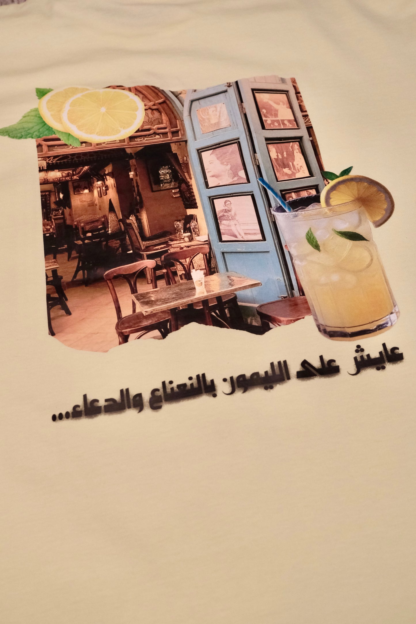 Yellow "Lemon Mint" T-Shirt