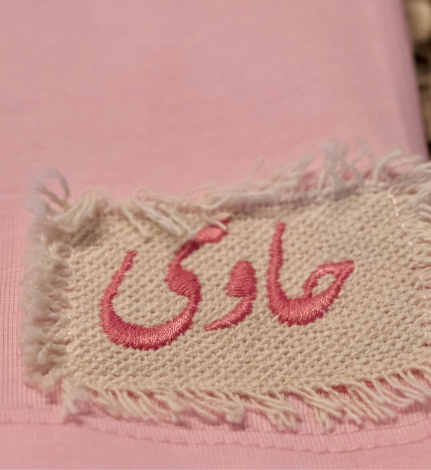 Pink "Mademoiselle Summer" T-Shirt
