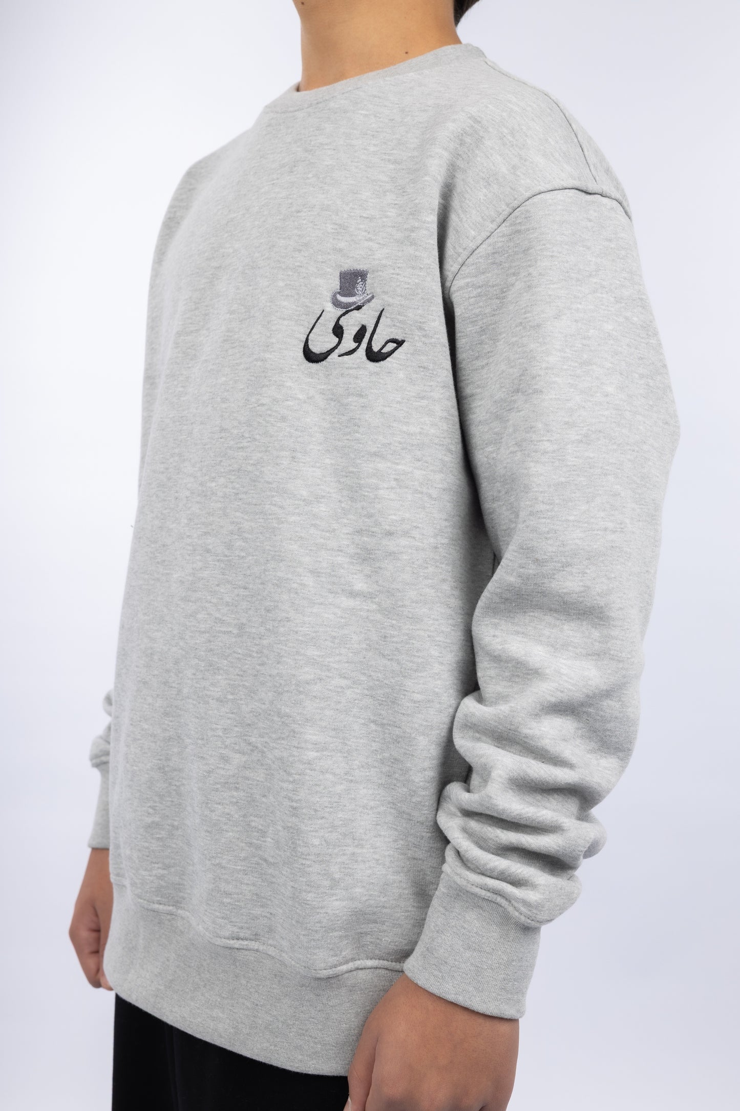 Grey Magician Crewneck