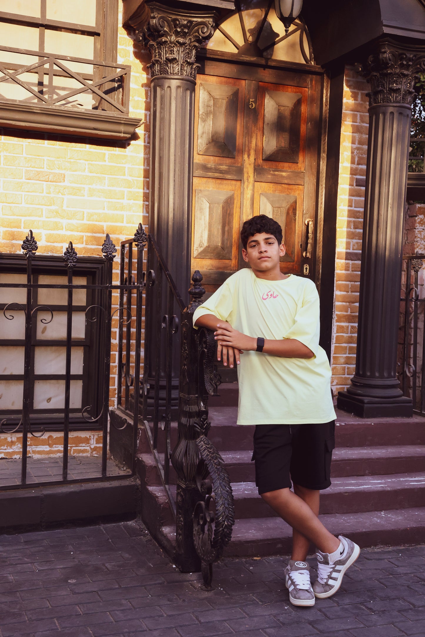 Yellow "Lemon Mint" T-Shirt
