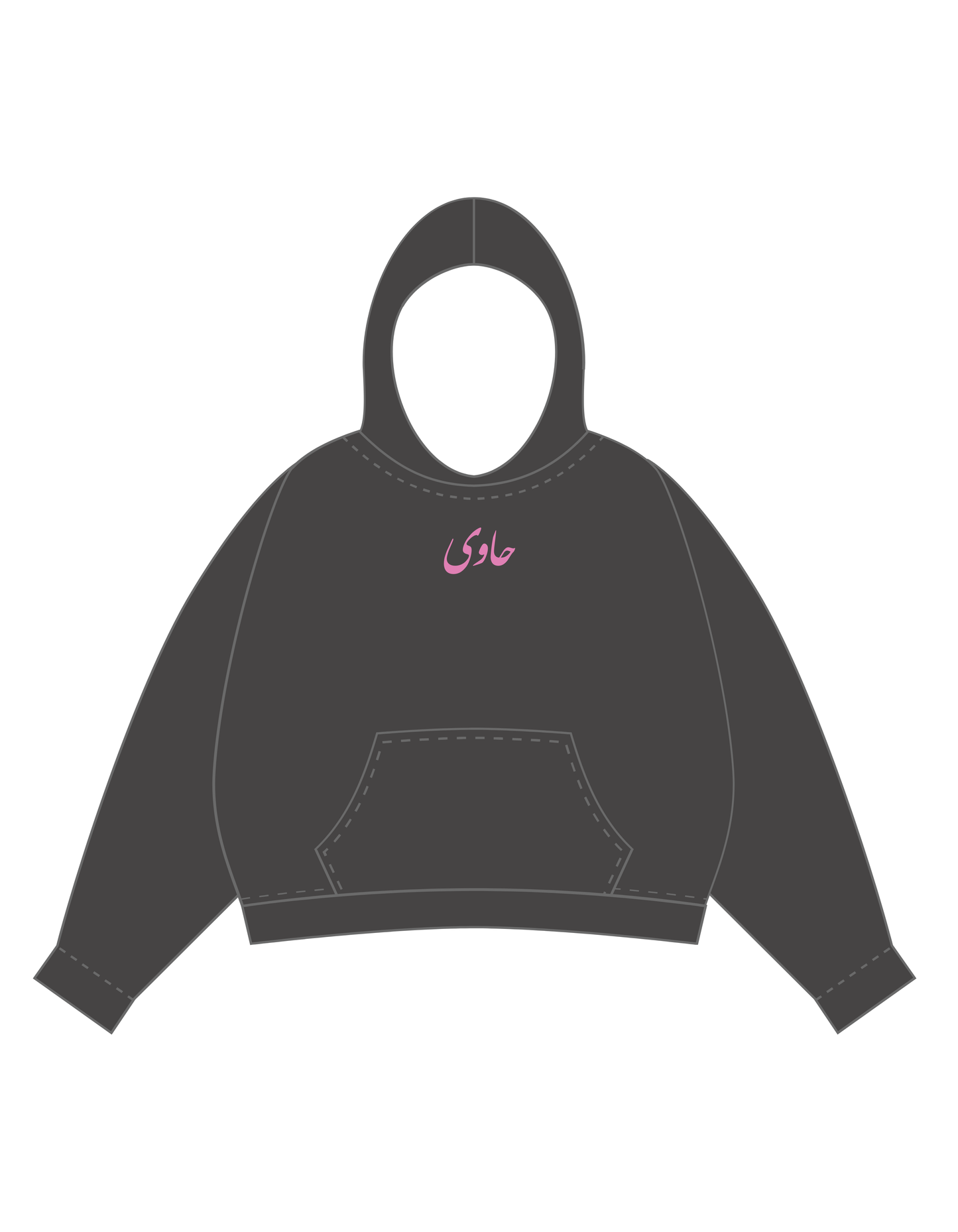 Grey "Queen's Smoke" Hoodie