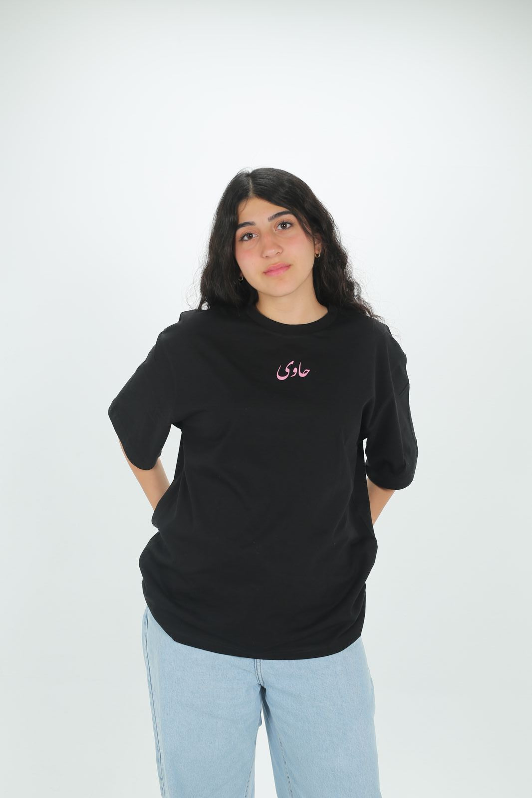Black "Enta 3omri" T-Shirt