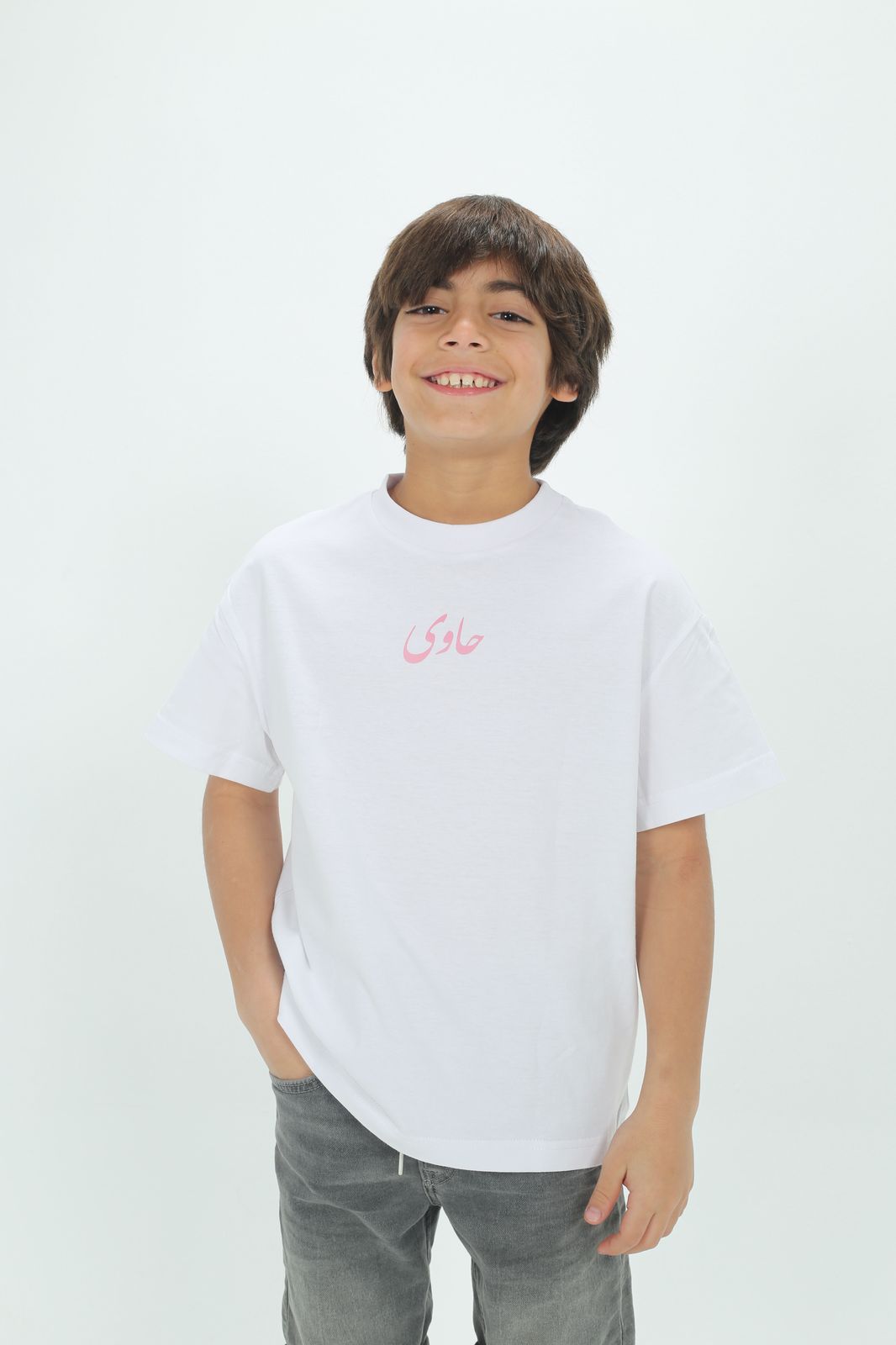 White "The Classic Wave" T-Shirt