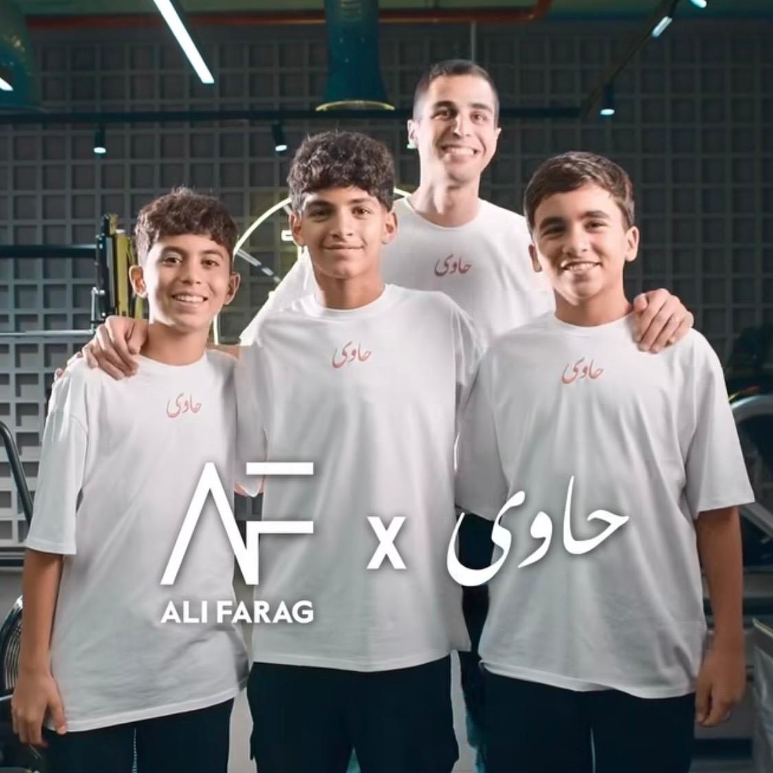 Limited Edition PRE-ORDER - Ali Farag Legends & Rivals White T-Shirt