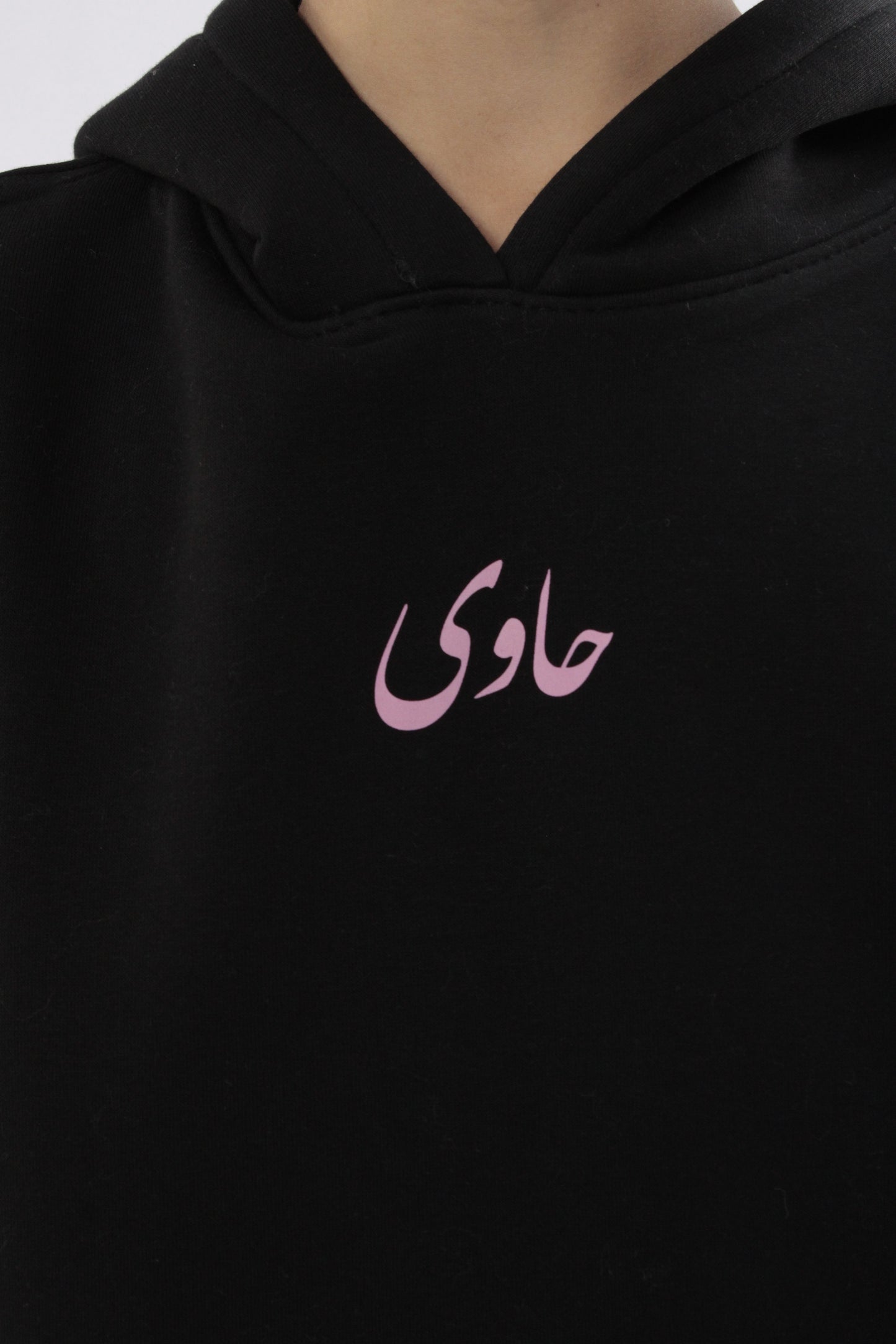 Black "Live Life" Hoodie