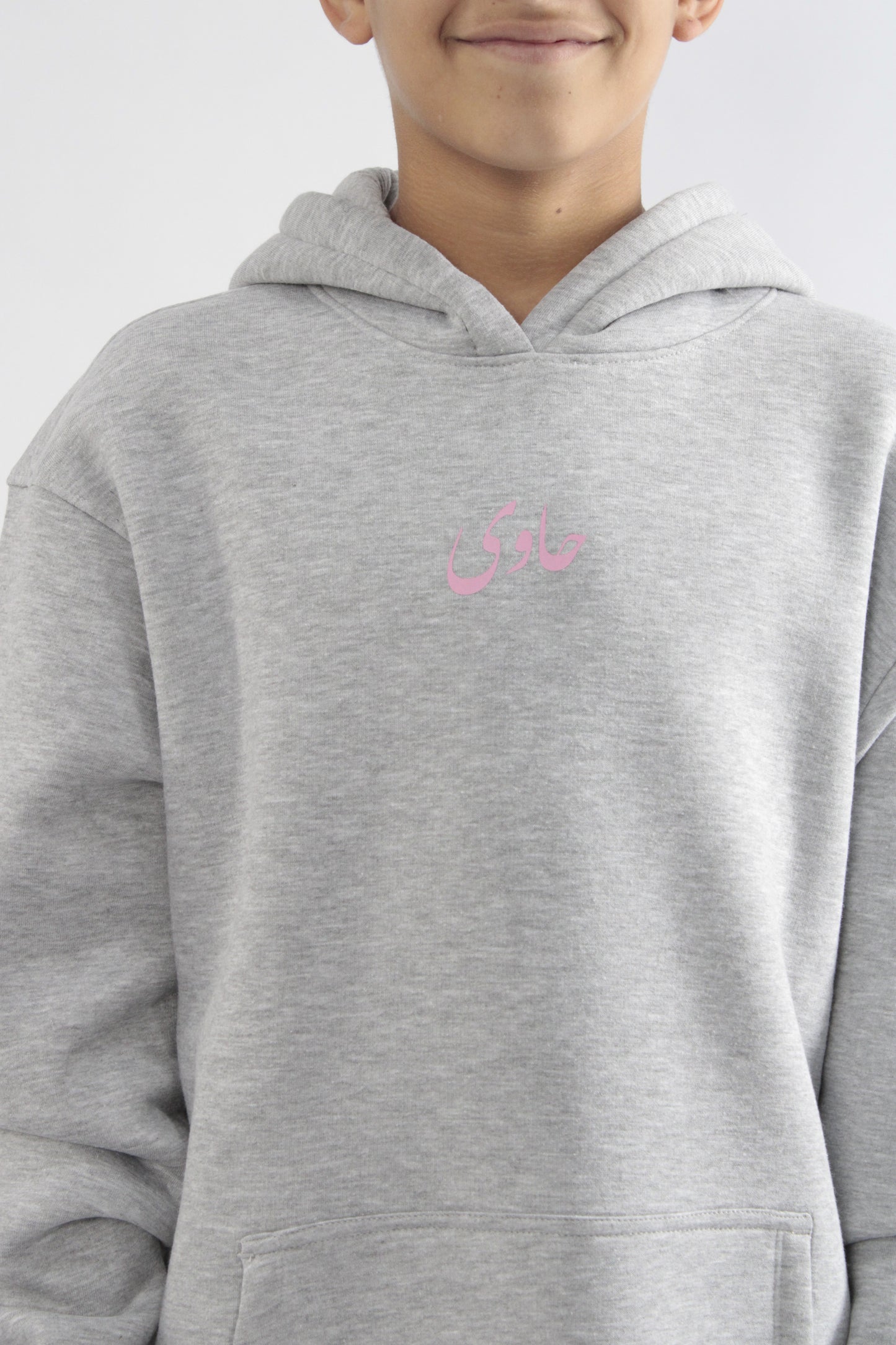 Grey "Ayman Abbas' Pink Ride" Hoodie