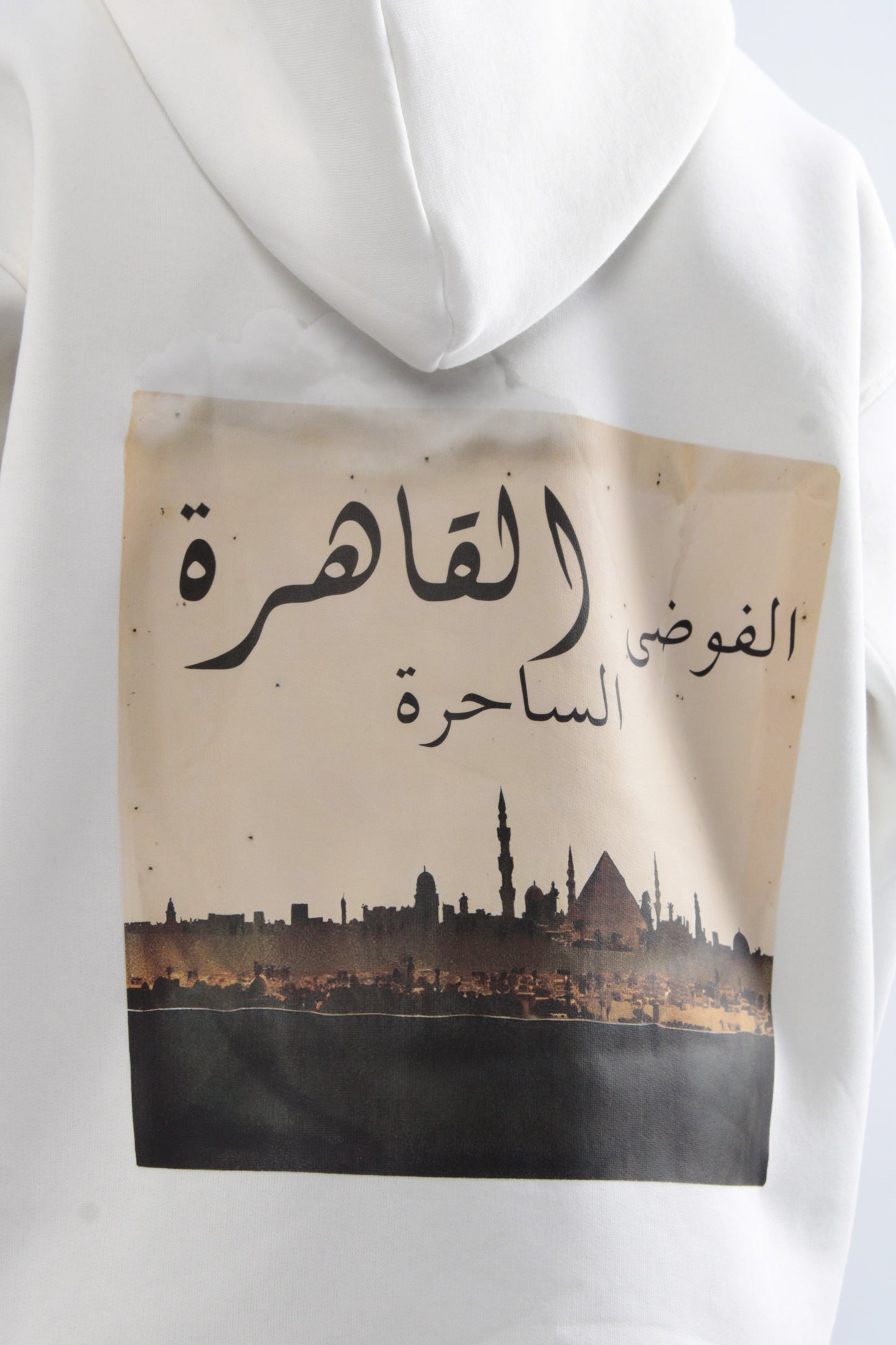 White "The Cairo Truth" Hoodie