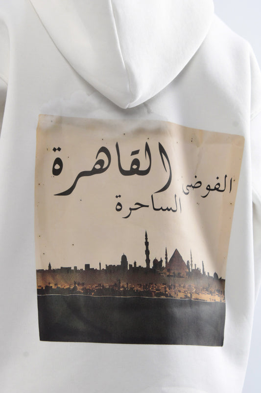 White "The Cairo Truth" Hoodie
