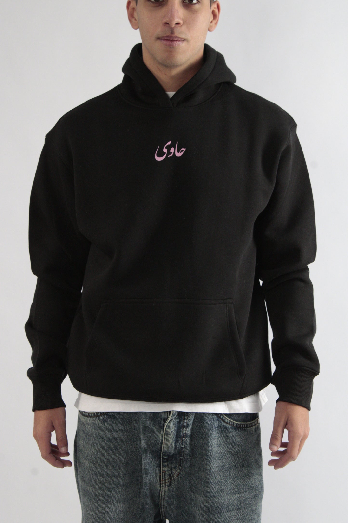 Black "Hawy Lips" Hoodie