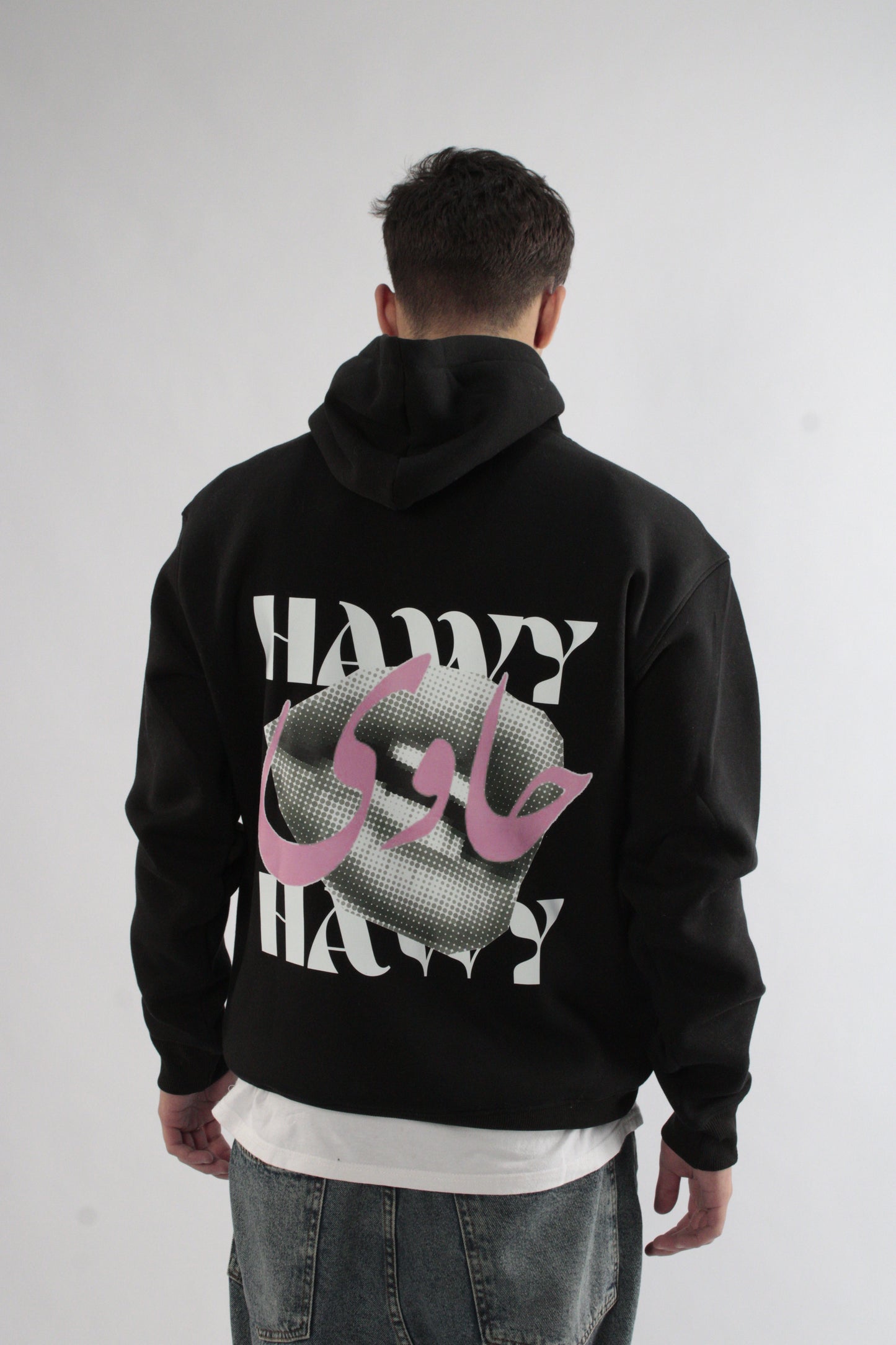 Black "Hawy Lips" Hoodie
