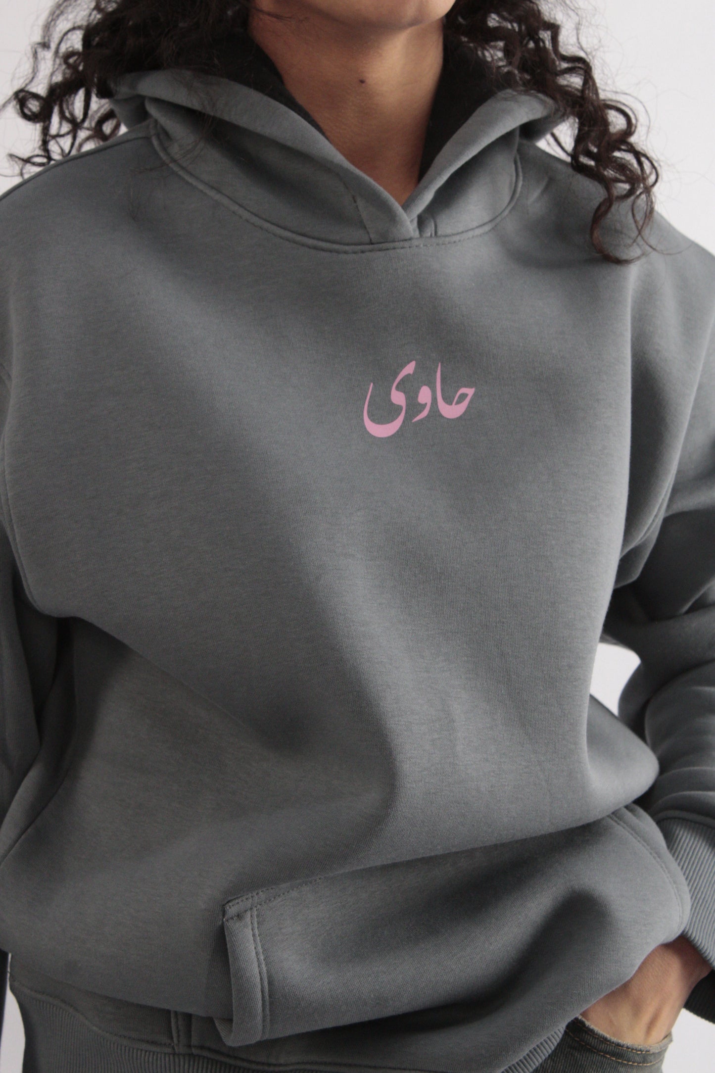 Grey "Queen's Smoke" Hoodie