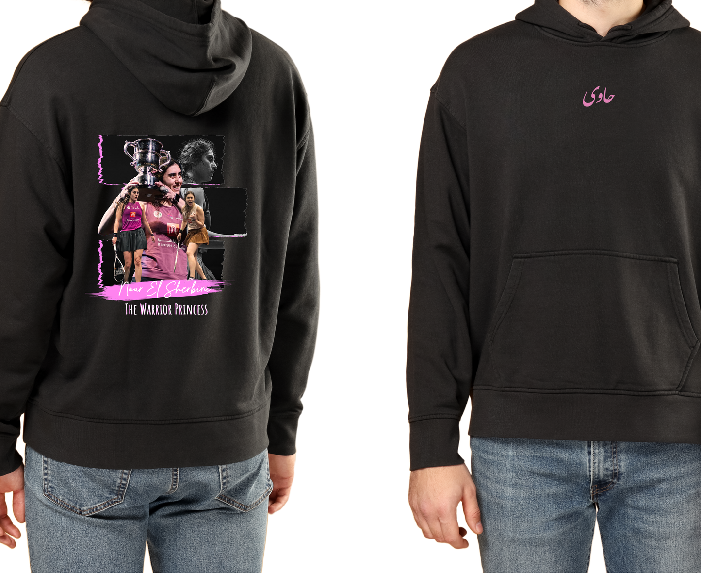 Legends & Rivals - Nour El Sherbiny Black Hoodie
