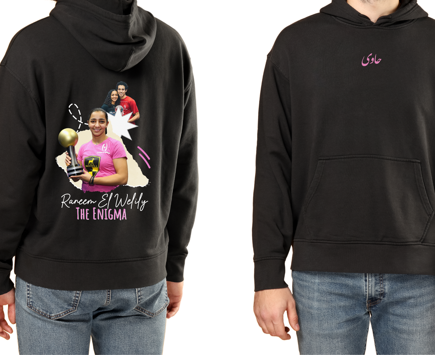 Legends & Rivals - Raneem El Welily Black Hoodie