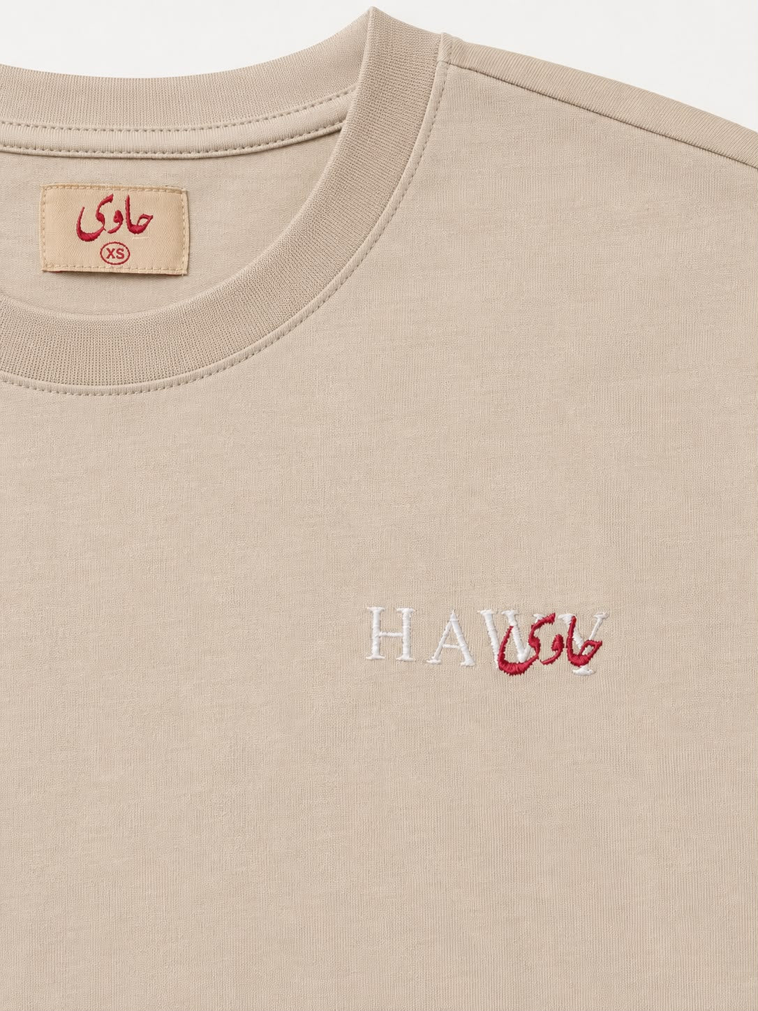 Hawy Minimal Sahara Classic