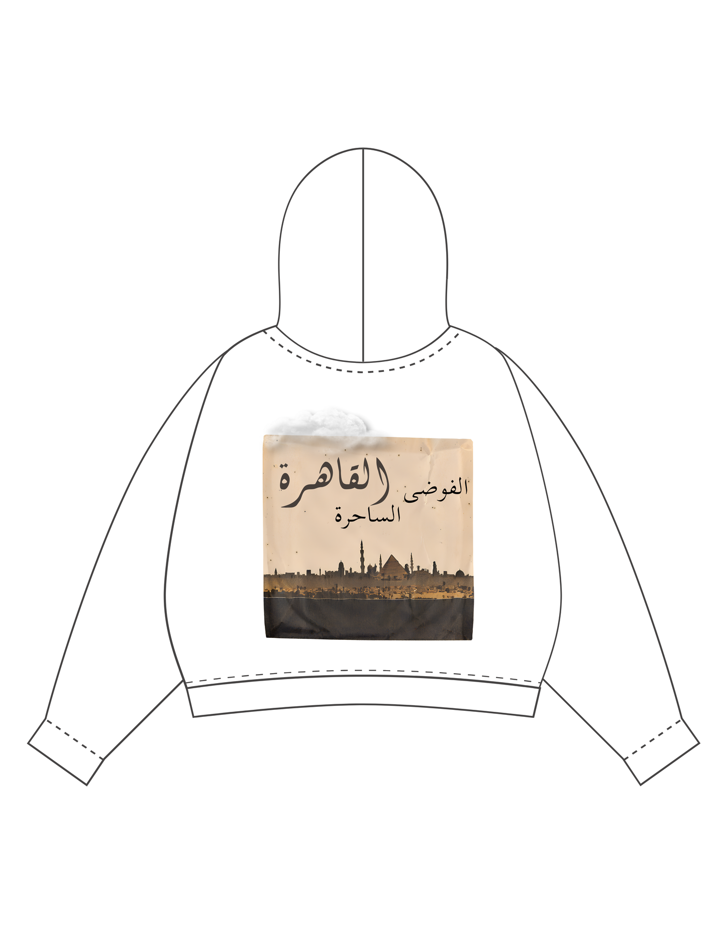 White "The Cairo Truth" Hoodie