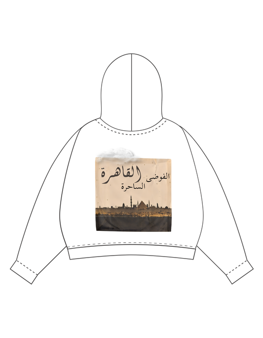 White "The Cairo Truth" Hoodie