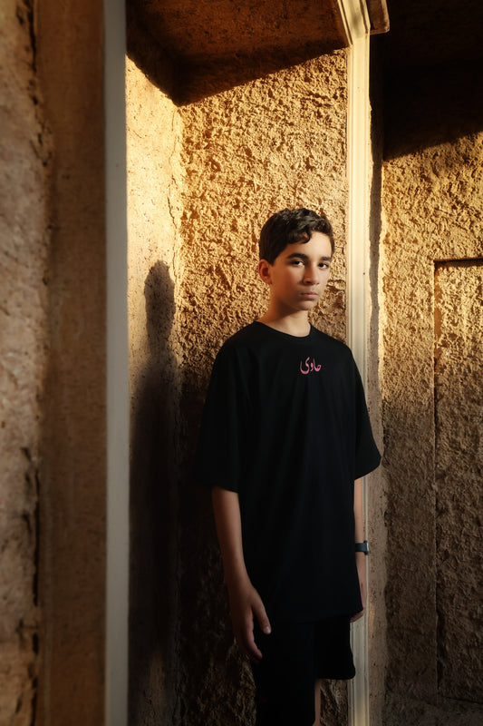 Black "The Basic" Embroidered Logo T-Shirt