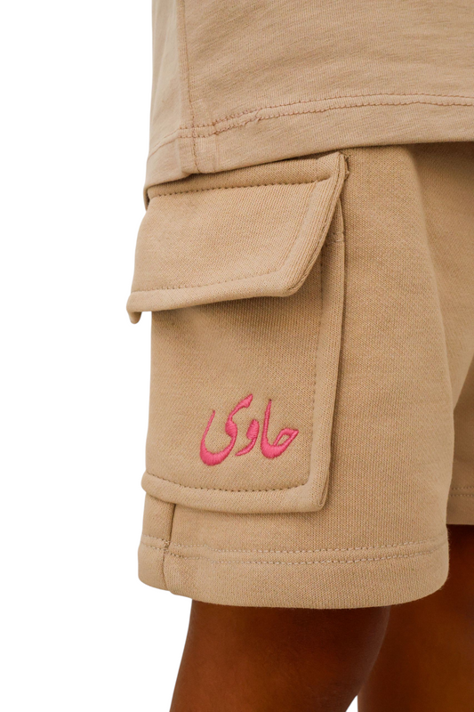 ComfyCargo Shorts