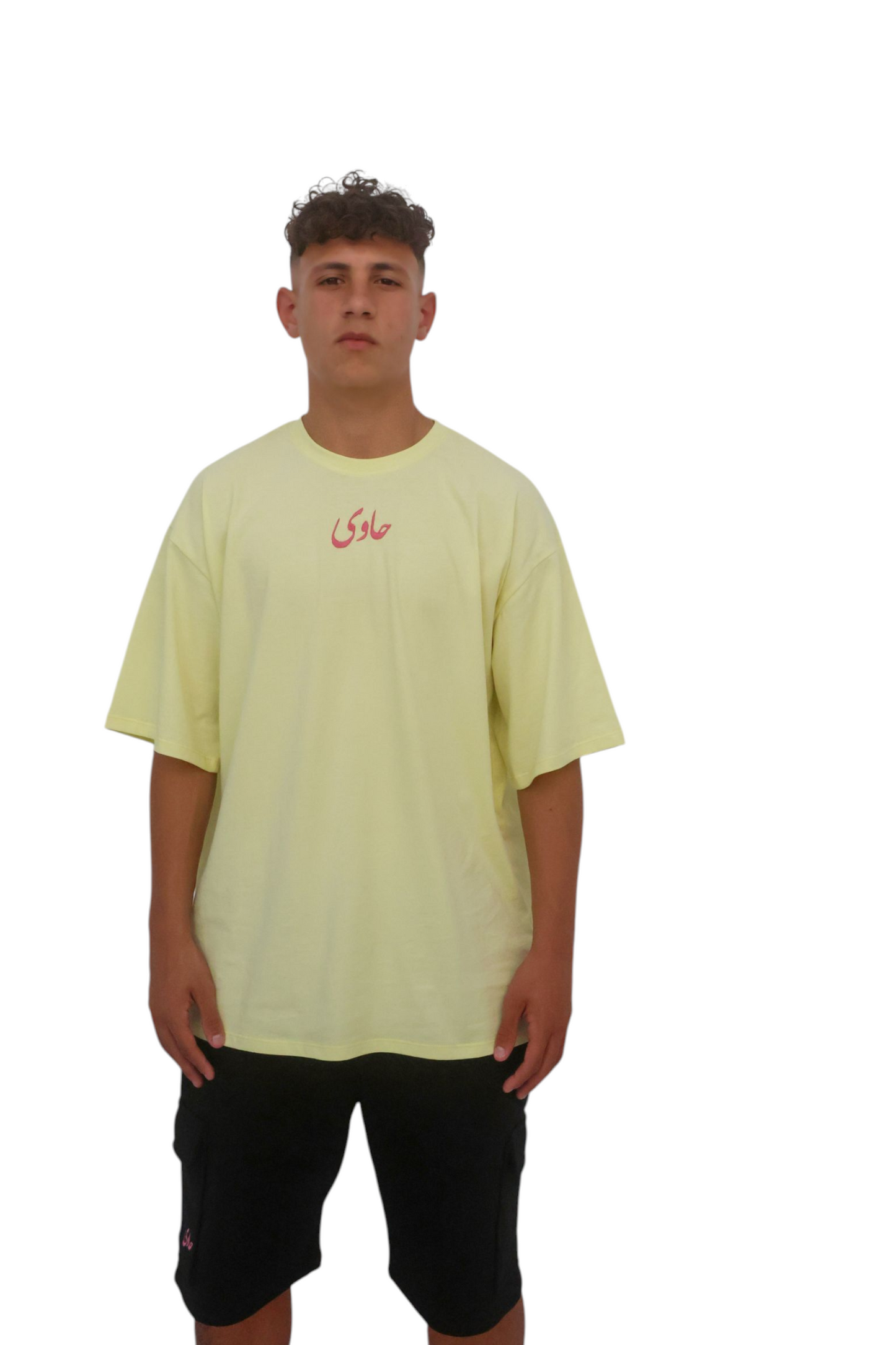 Yellow "Formet El Sa7el" T-Shirt