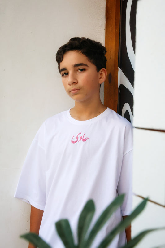 White "The Basic" Embroidered Logo T-Shirt