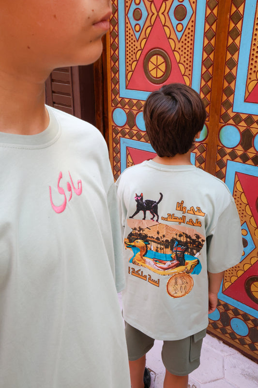 Mint "CleoBatta" T-Shirt