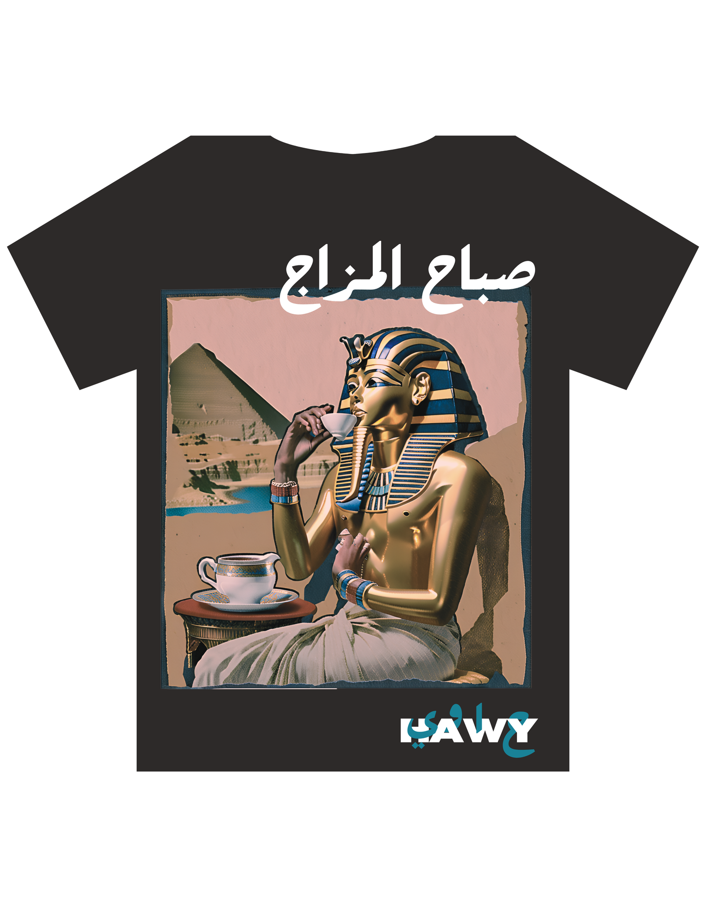 Grey "Sabah El Mazag" T-Shirt