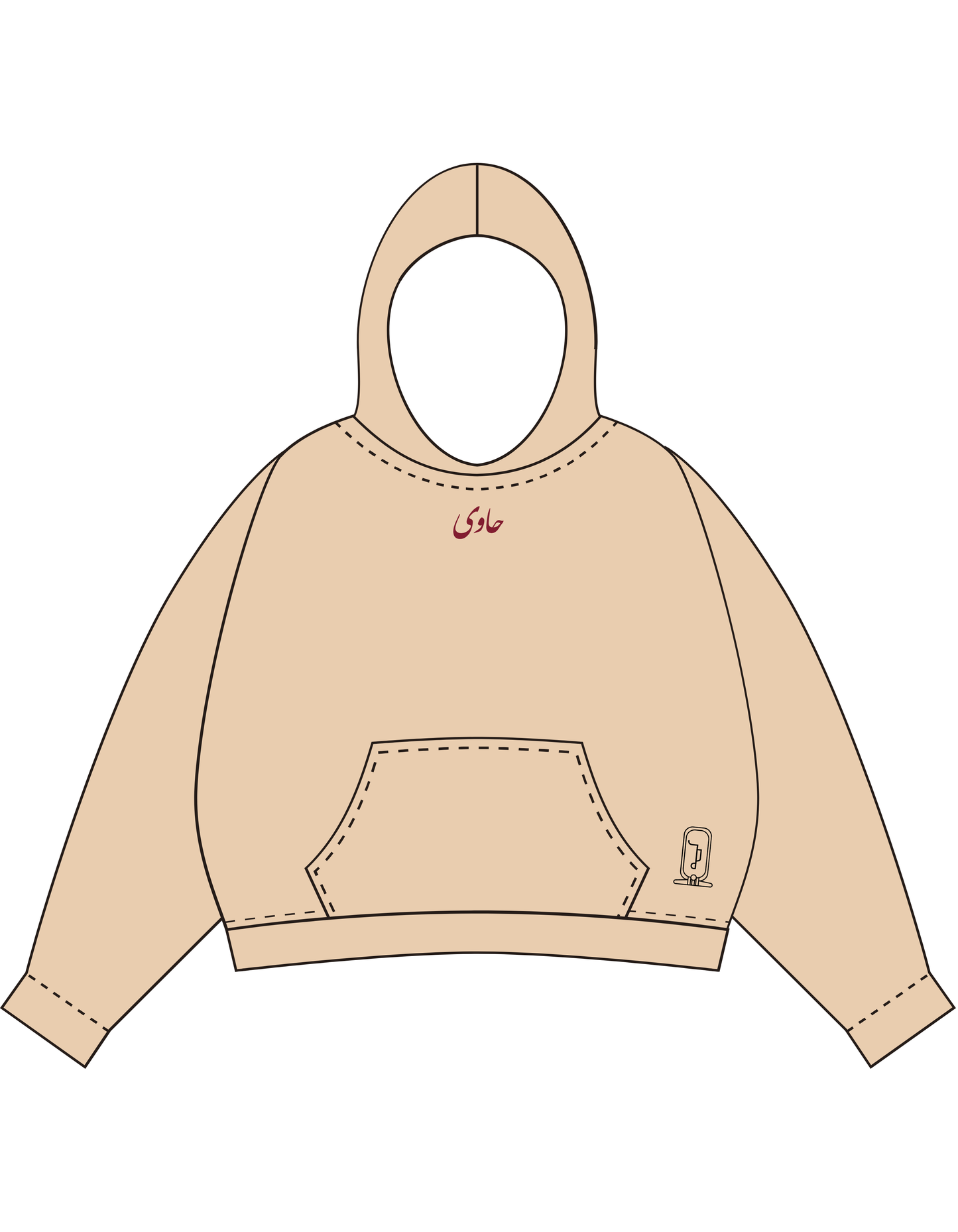 MABROOK 3ALENA EL MAT7AF - (GEM)  Limited Edition PRE-ORDER