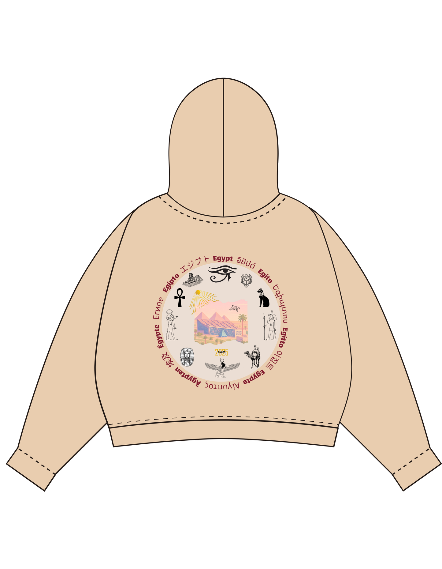 MABROOK 3ALENA EL MAT7AF - (GEM)  Limited Edition PRE-ORDER