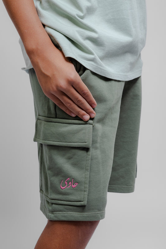 ComfyCargo Shorts