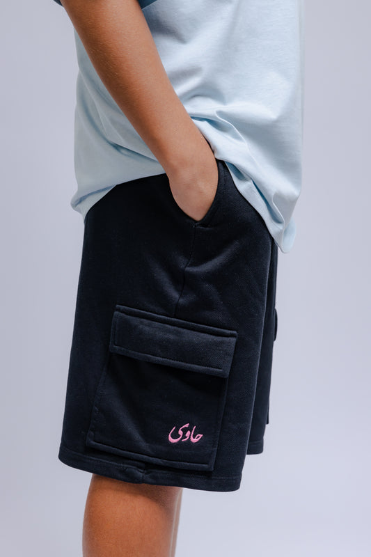ComfyCargo Shorts