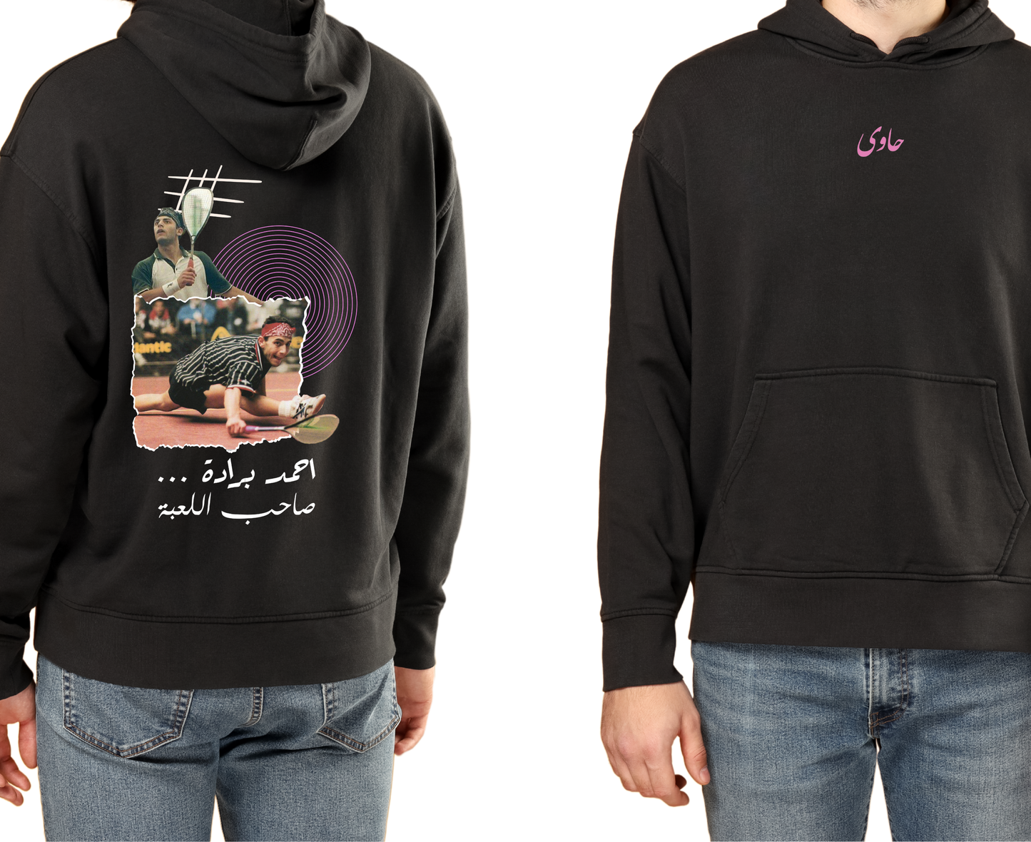 Legends & Rivals - Barrada Black Hoodie