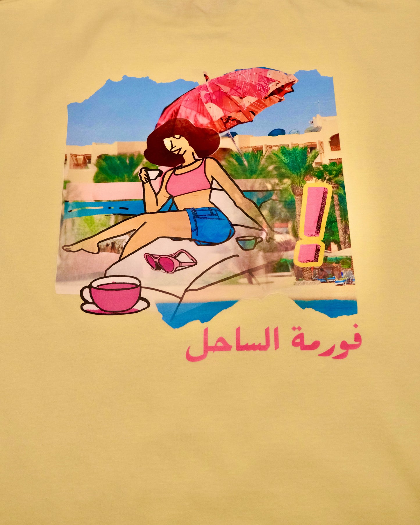 Yellow "Formet El Sa7el" T-Shirt