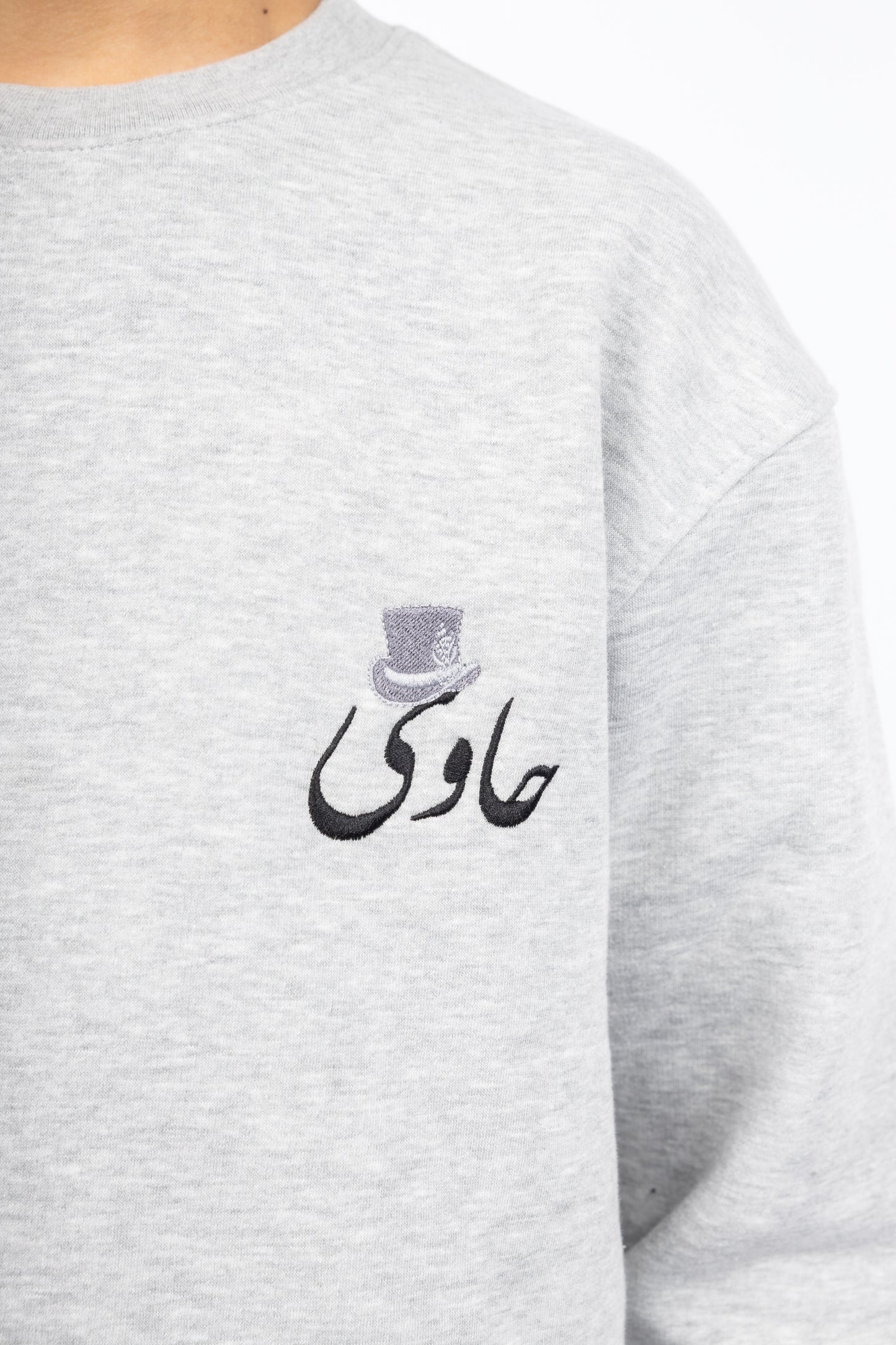 Grey Magician Crewneck