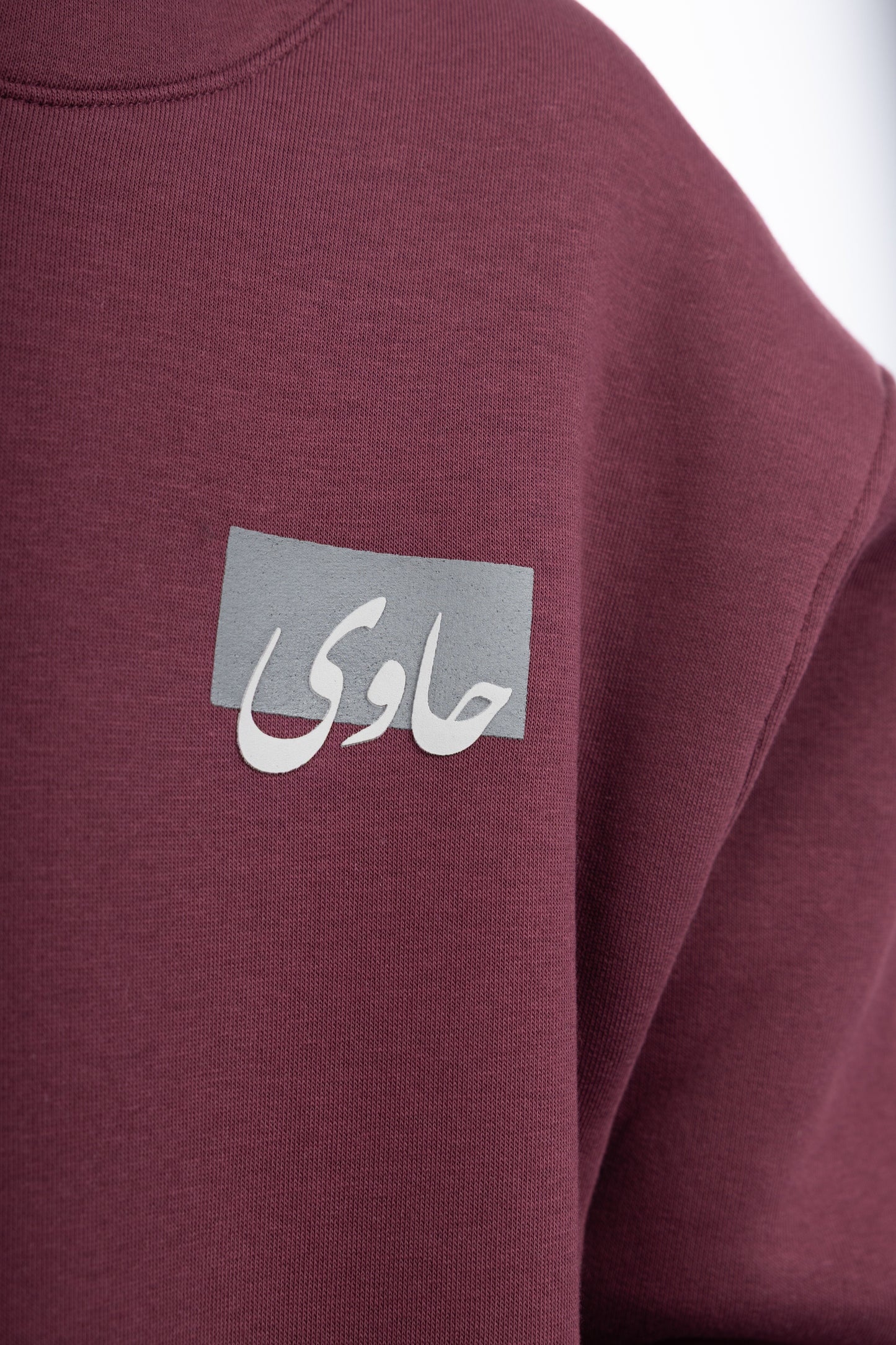 Burgundy Block Logo Hoodie