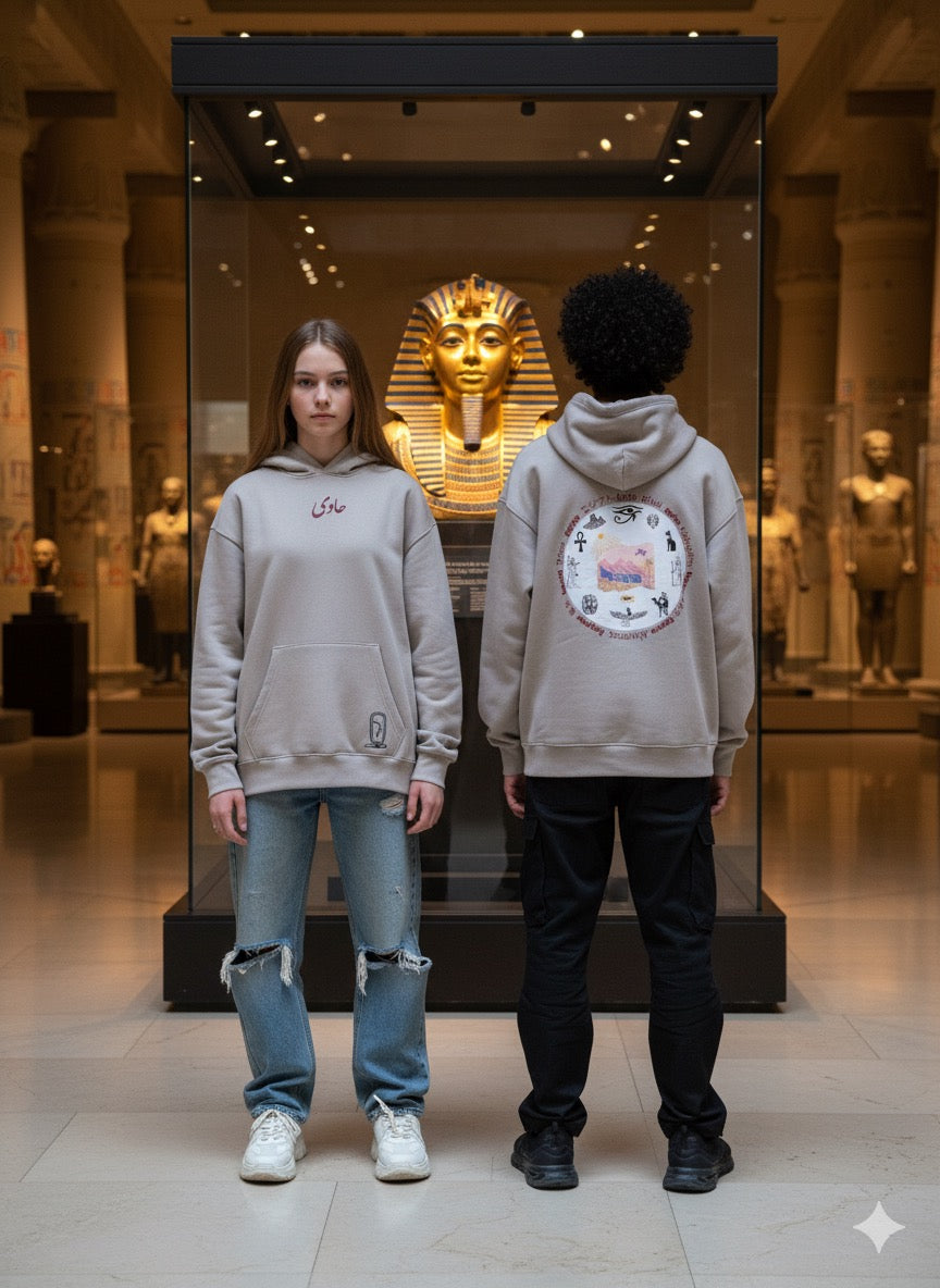 MABROOK 3ALENA EL MAT7AF - (GEM)  Limited Edition PRE-ORDER