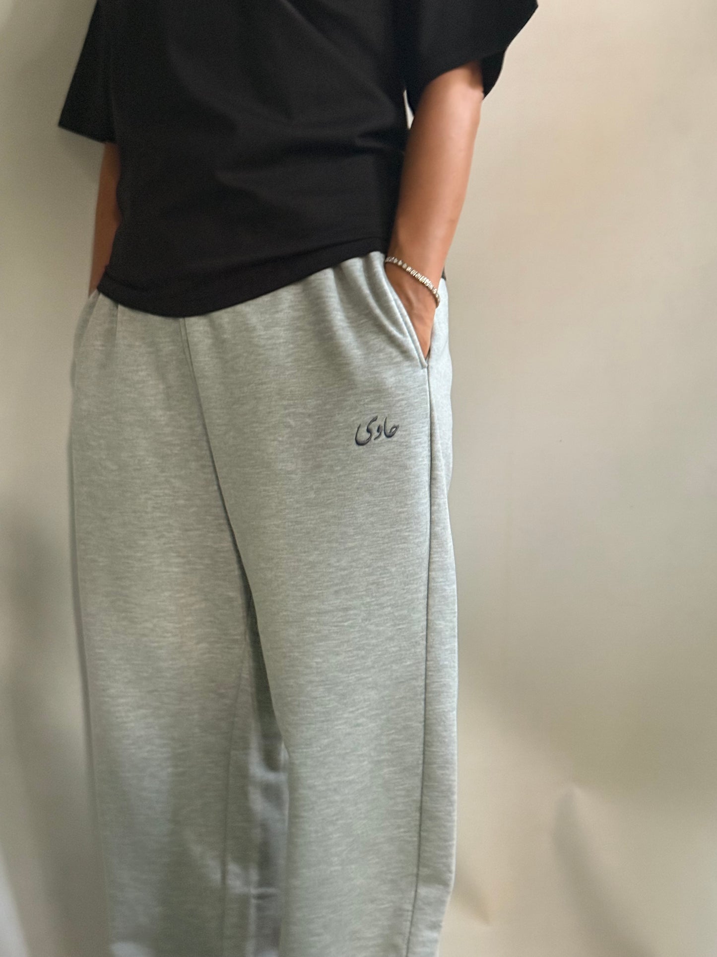 Sweatpants