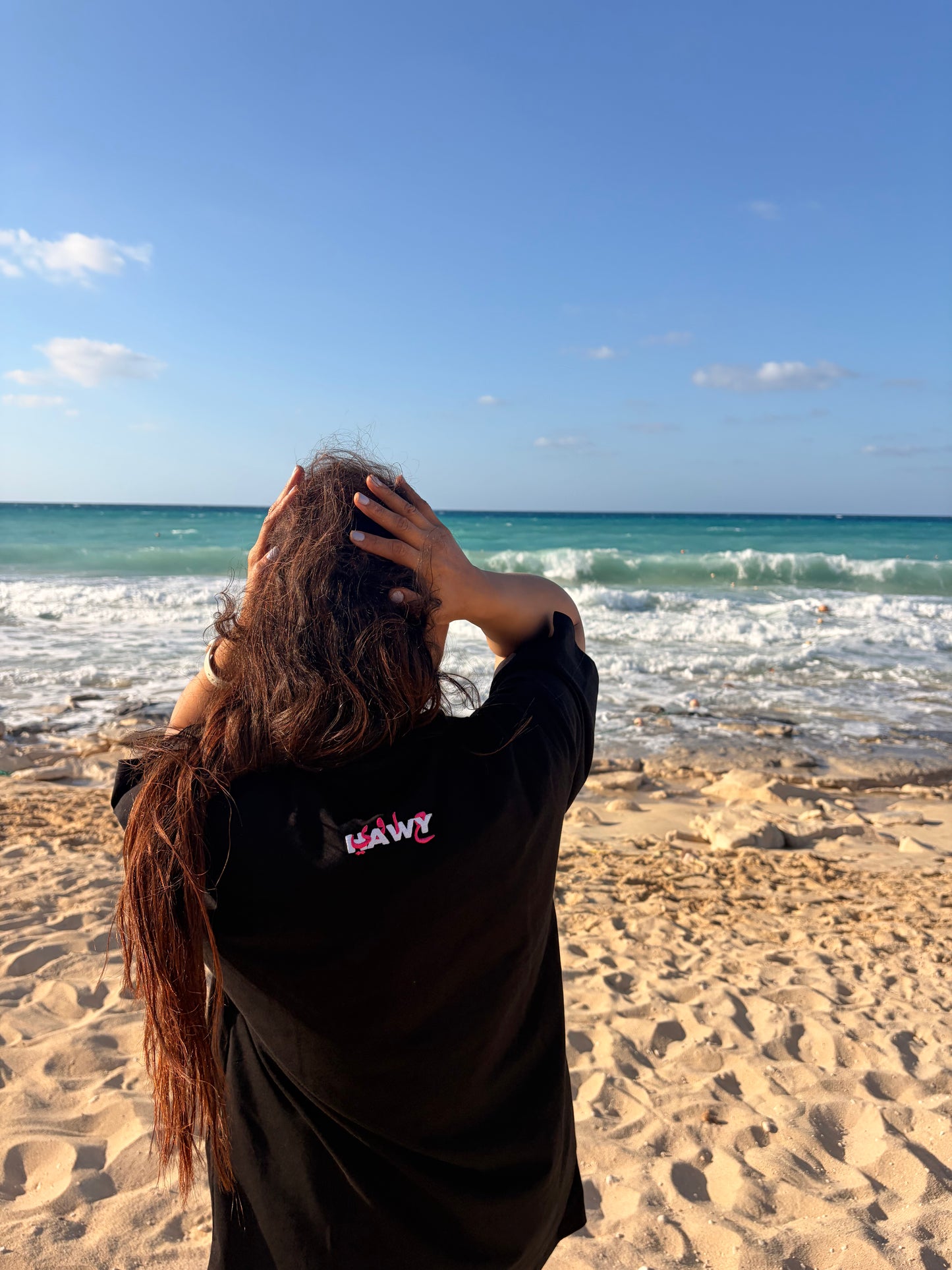 Black Essential T-Shirt