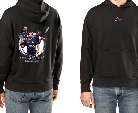 Legends & Rivals - Karim Abdel Gawad Black Hoodie