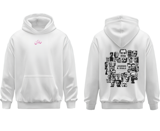 Ali Farag - Legends & Rivals White Hoodie