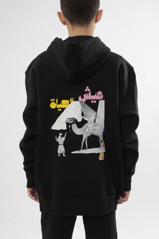 Black "Live Life" Hoodie