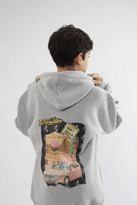 Grey "Ayman Abbas' Pink Ride" Hoodie