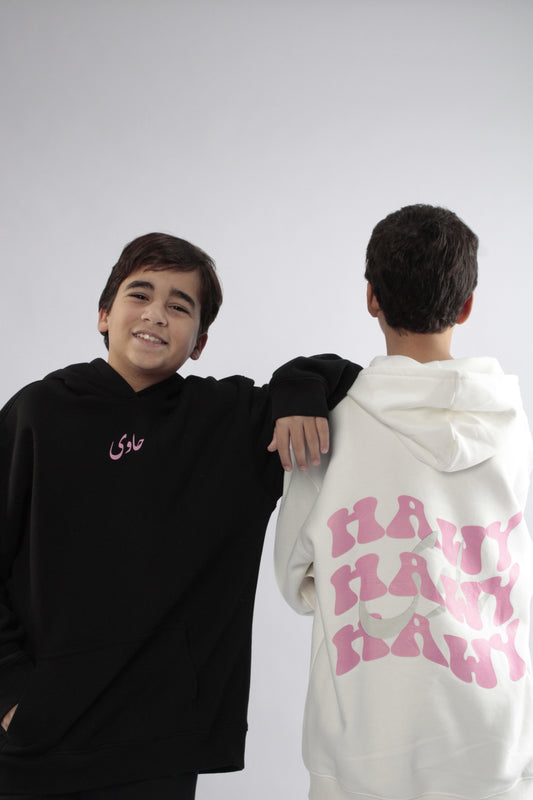 "The Classic Wave" Hoodie