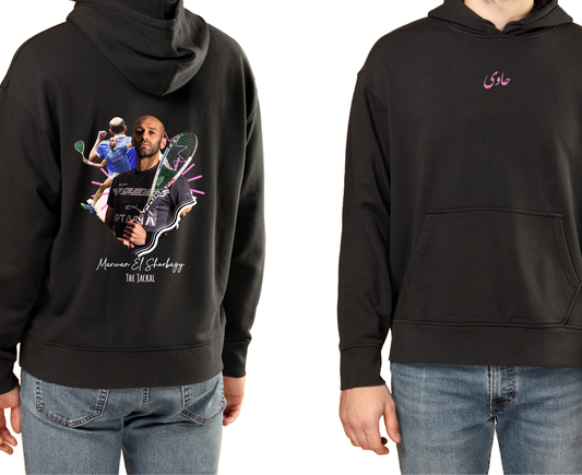 Legends & Rivals - Marwan El Shorbagy Black Hoodie