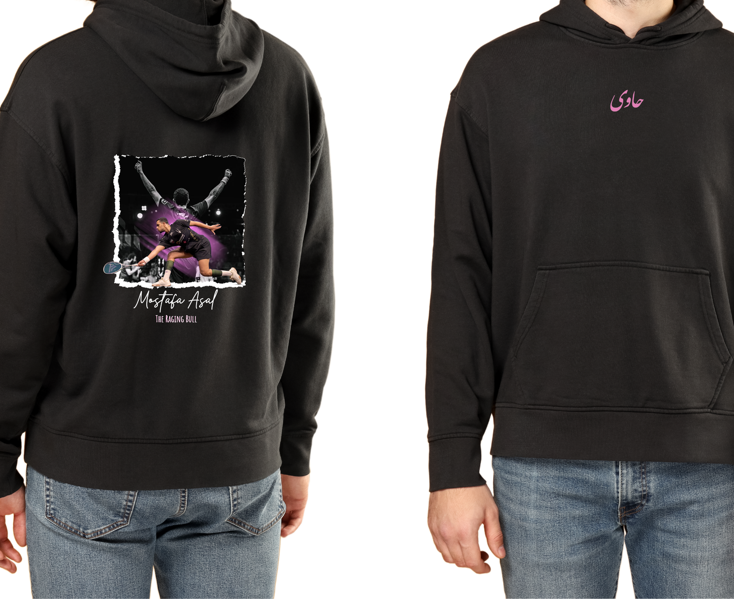 Legends & Rivals - Mostafa Assal Black Hoodie