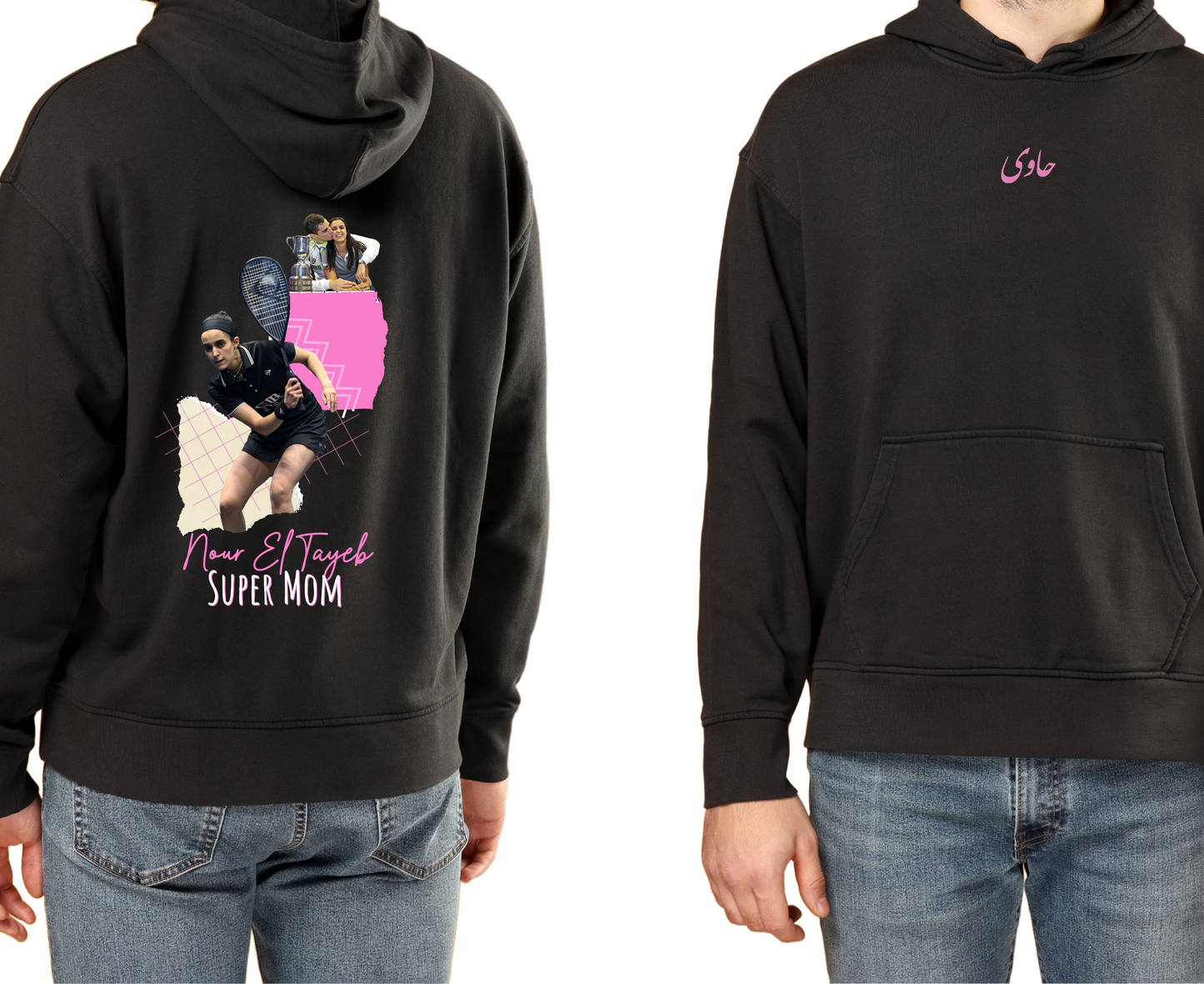 Legends & Rivals - Nour El Tayeb Black Hoodie